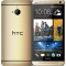 HTC ONE GOLD / AURIU / CHAMPAGNE SIGILATE !! 0 MIN !! LIBERE IN ORICE RETEA !! GARANTIE 24 LUNI !! 1799 RON !!