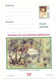 #carte postala-Editia de lux-GEORGES DUMITRESCO-Le Pavillon-marca fixa