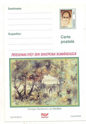 #carte postala-Editia de lux-GEORGES DUMITRESCO-Le Pavillon-marca fixa foto