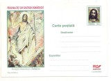 #carte postala-Editia de lux-GEORGES DUMITRESCO-Inaltarea-marca fixa, Necirculata