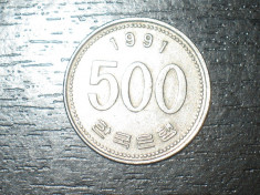 Moneda 500 woni Koreea de Sud 1991 foto