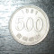Moneda 500 woni Koreea de Sud 1991