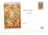 #carte postala-Editia de lux-GEORGES DUMITRESCO-Coborarea de pe cruce-marca fixa, Necirculata