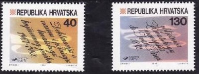 Croatia 1992 - cat.nr.173-4 neuzat,perfecta stare foto