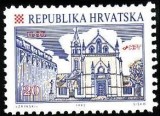 C841 - Croatia 1992 - cat. nr.150 neuzat,perfecta stare, Nestampilat