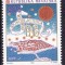 Croatia 1993 - cat.nr.194 neuzat,perfecta stare