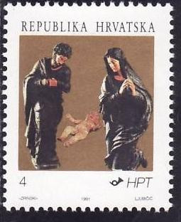 Croatia 1991 - cat. nr.145 neuzat,perfecta stare foto