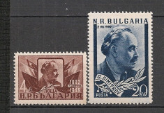 Bulgaria.1949 Moartea lui G.Dimitrov-prim ministru SB.92 foto