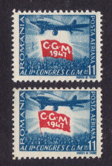 Romania 1947 CGM Posta aeriana - Doua valori ambele cu EROARE - MNH foto