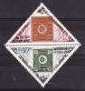 Coreea de Sud 2007 - Timbru/timbru 2v. neuzat,perfecta stare