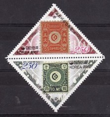 Coreea de Sud 2007 - Timbru/timbru 2v. neuzat,perfecta stare
