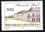 C1573 - Croatia 1993 - cat.nr.182 neuzat,perfecta stare, Nestampilat