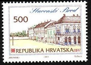 C1573 - Croatia 1993 - cat.nr.182 neuzat,perfecta stare foto