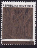 Croatia 1991 - cat. nr.143a neuzat,perfecta stare