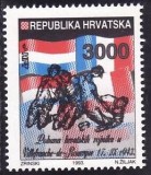 C3996 - Croatia 1993 - cat.nr.214A neuzat,perfecta stare