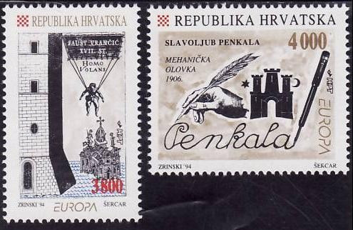 Croatia 1994 - cat.nr.226-7 neuzat,perfecta stare