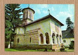 GORJ MANASTIREA POLOVRAGI 1980