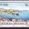 Croatia 1994 - cat.nr.223 neuzat,perfecta stare