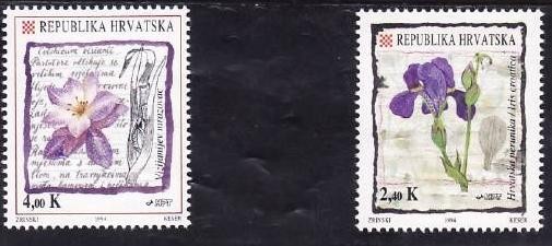 Croatia 1994 - cat.nr.230-1 neuzat,perfecta stare