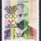 Croatia 1994 - cat.nr.243 neuzat,perfecta stare
