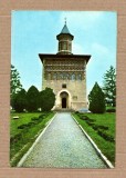 IASI BISERICA SF NICOLAE-DOMNESC