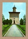 IASI BISERICA SF NICOLAE-DOMNESC, Necirculata, Fotografie