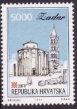 Croatia 1993 - cat.nr.213 neuzat,perfecta stare