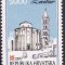 Croatia 1993 - cat.nr.213 neuzat,perfecta stare