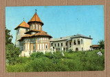 DOLJ MANASTIREA JITIANU 1980
