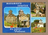 VALCEA MANASTIRI 1970