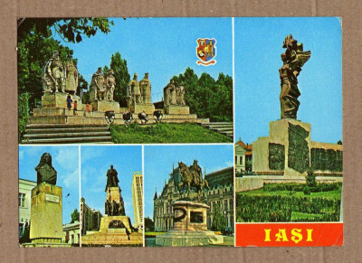 IASI 1985 foto