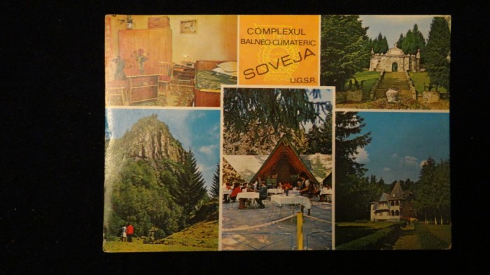 RPR-Soveja-Complexul odihna si tratament balnear al uniunii sindicatelor din Ro