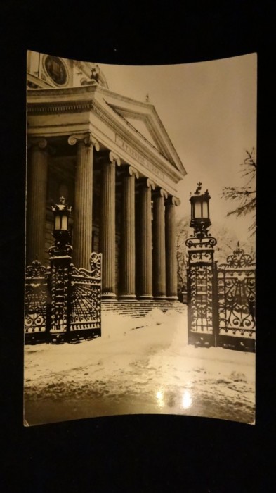 RPR - Bucuresti - Ateneul