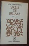 ION DEACONESCU - VASUL DE BRUMA (VERSURI) [editia princeps, 1985]