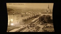 RPR - Sighet - Vedere din Piata Libertatii foto