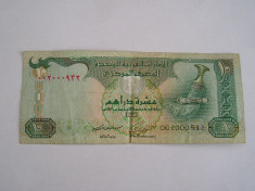 BBS1 - EMIRATELE ARABE UNITE - 10 DIRHAM foto