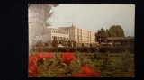 RPR - Urziceni