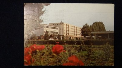 RPR - Urziceni foto