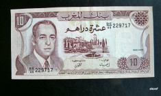 Maroc 10 Dirham 1985 P57b foto