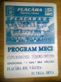 Flacara Rm.Valcea-FC Vega Deva (Cupa Romaniei 1997/1998)