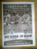 Gloria Bistrita-FC Vaslui (14 martie 2009)