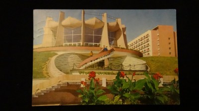 RPR - Galati - Restaurantul Pescarul foto