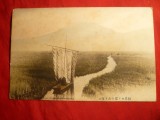 Ilustrata- Corabie plutind spre Muntele FUJI - Japonia cca.1900
