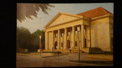 RPR - Odorheiul Secuiesc - Casa de cultura foto