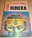 HIMERA - Gheorghe Sasarman