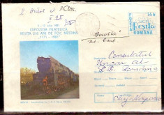 Romania - Intreg postal - 5-12 iulie 1981- EXPO.FILAT.RESITA ,,1771-1981 foto
