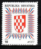 Croatia 1992 - cat.nr.147 neuzat,perfecta stare