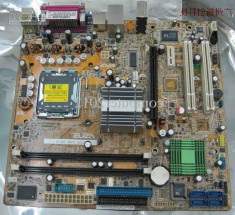 Vand kit core2duo placa de baza Asus P5LD2-TVM SE/S socket 775 2x DDR2 , PCI-Exp, impecabila, tablita I/O, plus procesor Intel Core2duo E4300 foto