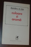 DUMITRU M. ION - CULOARE SI AROMA:MELANHOLII, 1969-70(VERSURI 1974/tiraj 800 ex)