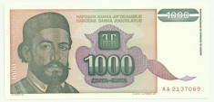 SERBIA IUGOSLAVIA 1000 DINARA DINARI 1994 UNC [1] P-140 foto